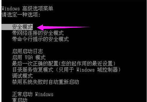 電腦