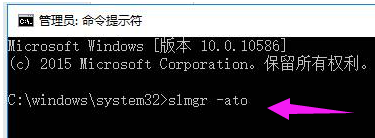 Win10