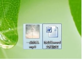 電腦