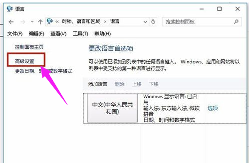 電腦