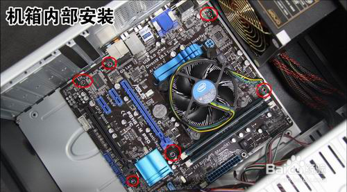 電腦
