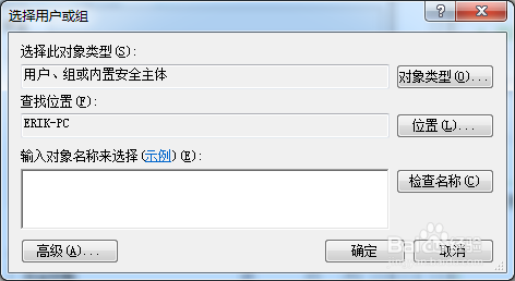 d盤(pán)