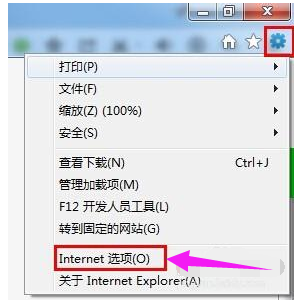 電腦程序
