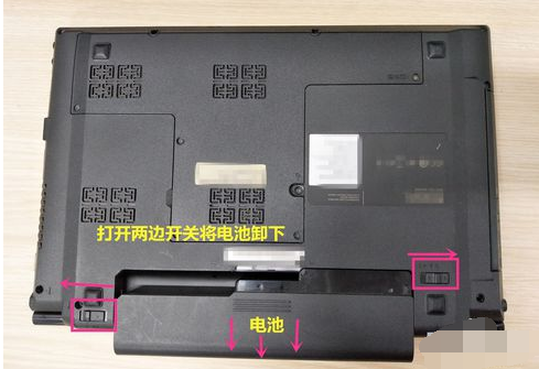 筆記本