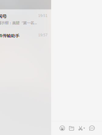 電腦版