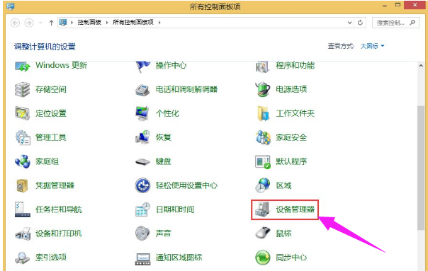 連接錯誤