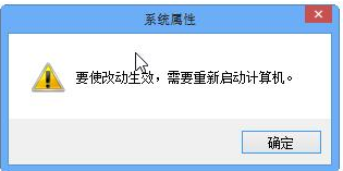 虛擬內(nèi)存