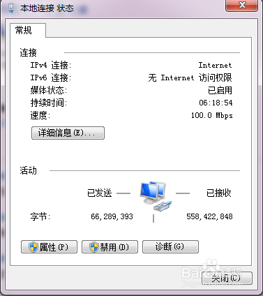 ip地址