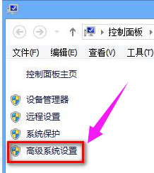 虛擬內(nèi)存