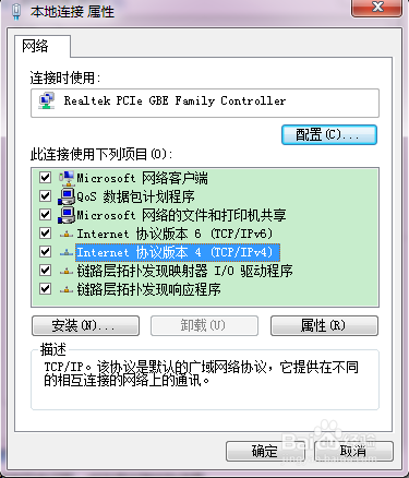 ip地址