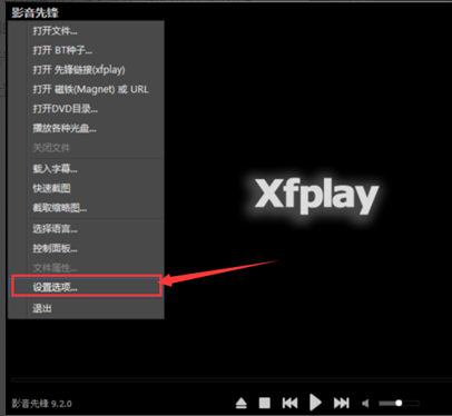 看電影