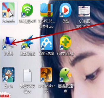 解調(diào)器