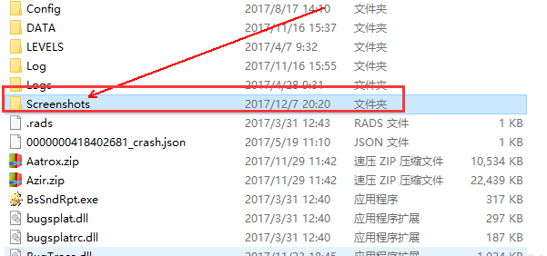 英雄聯(lián)盟