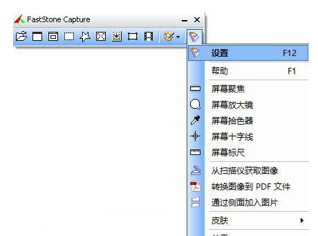 綠色版
