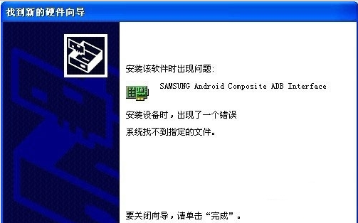 無線網(wǎng)卡