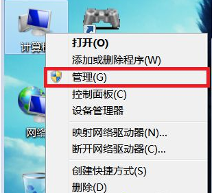 更新驅(qū)動