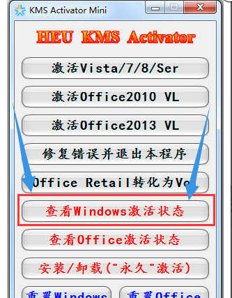 win7