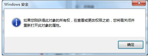 寬帶錯誤