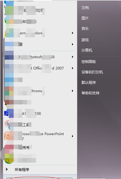 電腦上的開機自檢