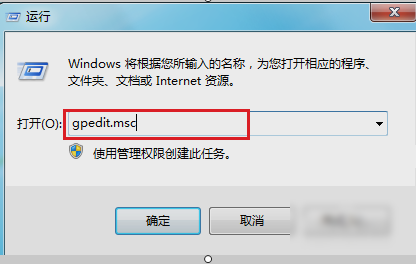 關(guān)不了機