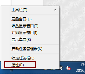 圖標