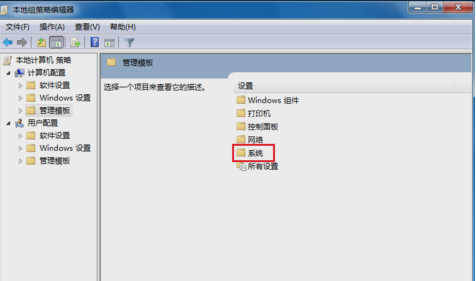 關(guān)不了機