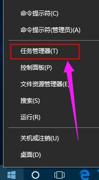 打開(kāi)管理器
