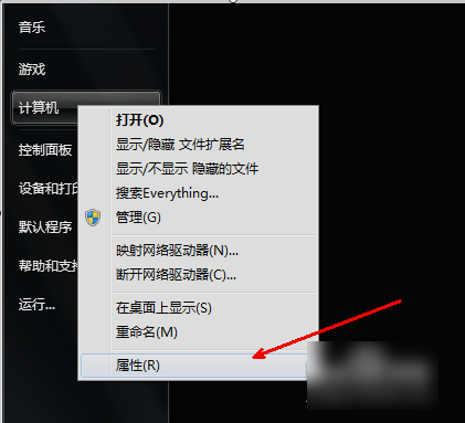 筆記本沒(méi)有聲音