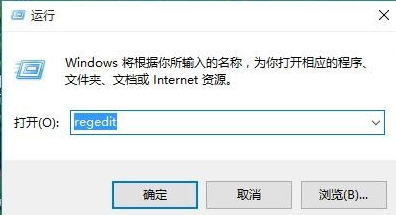電腦任務(wù)欄