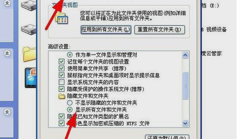 怎么解決