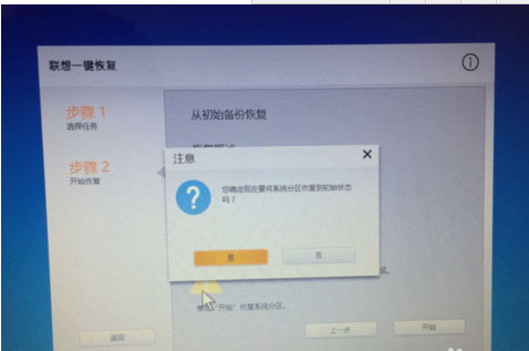 筆記本