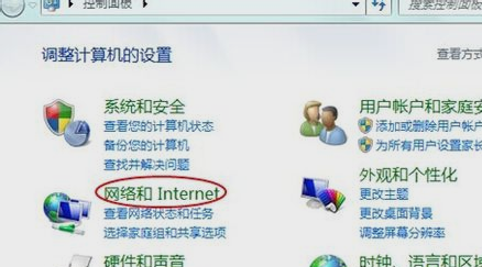 ie瀏覽器打不開(kāi)