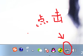 電腦IP地址