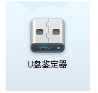 u盤