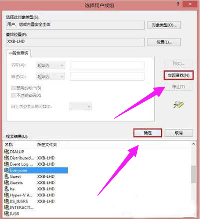 拒絕訪問(wèn)