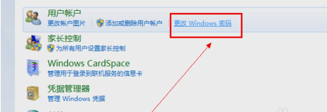 電腦