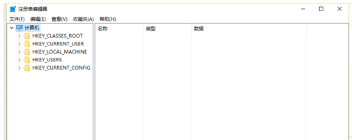復(fù)制粘貼不能用