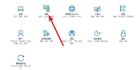 打印機(jī)脫機(jī)