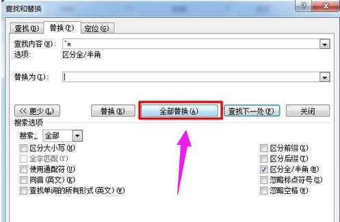 空白頁(yè)