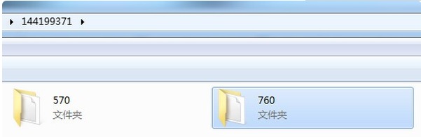 DOTA2截圖在哪