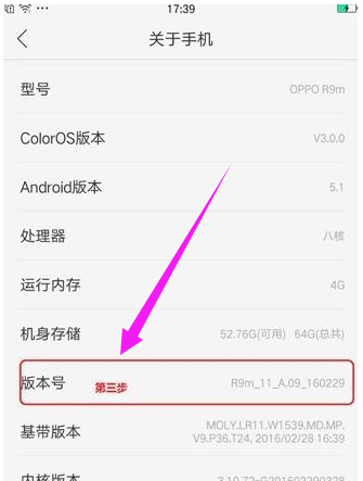 計(jì)算機(jī)