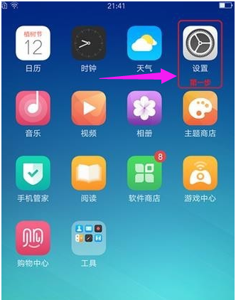 計(jì)算機(jī)