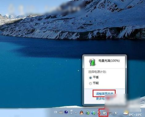 筆記本
