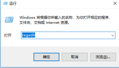 電腦