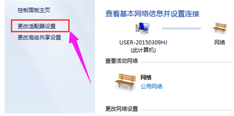 網(wǎng)頁