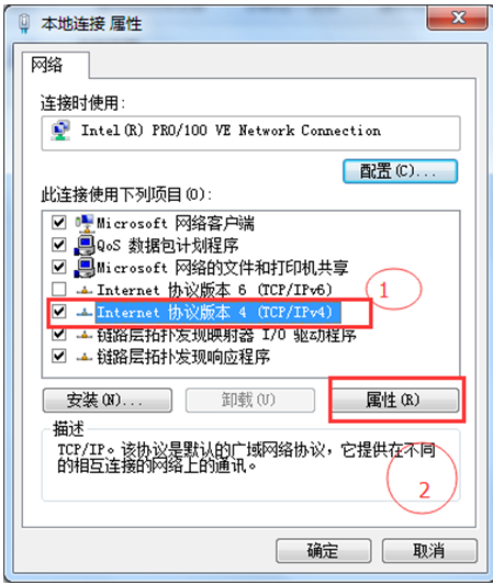 打不開網(wǎng)頁