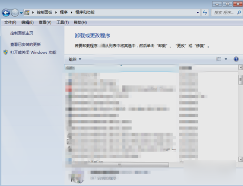 C盤清理