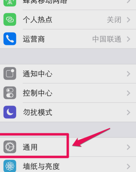 wifi網(wǎng)絡(luò)