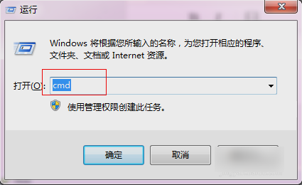 電腦物理地址