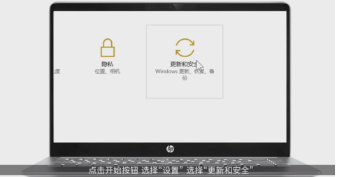 系統(tǒng)還原
